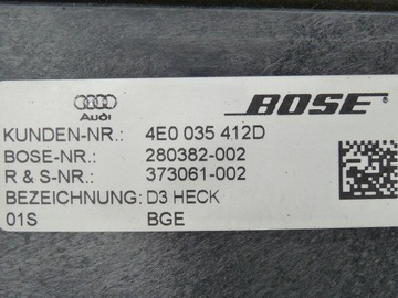AUDI A8 D3 ДИНАМИКИ КОМПЛЕКТ САБВУФЕРА BOSE
