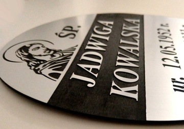 Надгробие С ГРАВИРОВКОЙ Ламинат, КЛЕЕННЫЙ, 20x15см