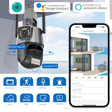 Fortis SE-CAM 6.0 Уличная IP-камера с двумя объективами 2x3MPx