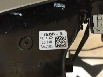ДЕКОР РЕШЕТКА ВОЗДУХА BMW G30 G31 G32 PLAIN GREY