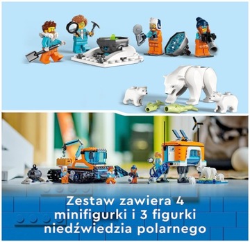 LEGO City 60378 Грузовик и исследовательская лаборатория