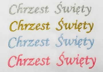 Крестильный халат крестильные халаты ВЫШИВКА имена