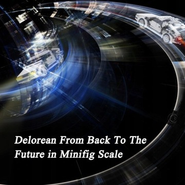 Назад к строительным машинам будущего Delorean