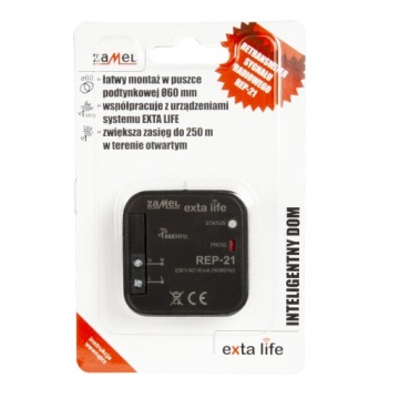 РЕТРАНСМИТЕР СИСТЕМЫ EXTA LIFE REP-21 ZAMEL