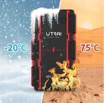 ЗАПУСК UTRAI BOOSTER МОЩНЫЙ СТАРТ 8000мАч