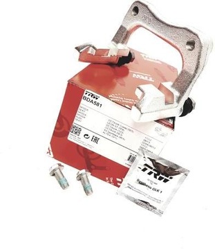 TRW JARZMO ZACISKU TYŁ AUDI A3 8P1 8PA 8P7