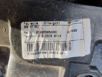 УСИЛЕНИЕ ПЕРЕДНЕГО РЕМНЯ РАДИАТОРА RENAULT CLIO 4 IV 1.5 DCI