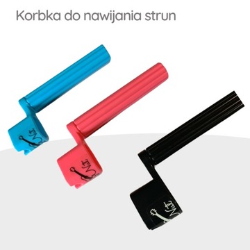 Рукоятка для намотки струн - без примечаний