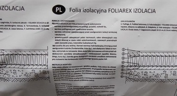Фольга строительная 4х25 гр.0,5 СЕРТИФИКАТ тол.50% 100м2