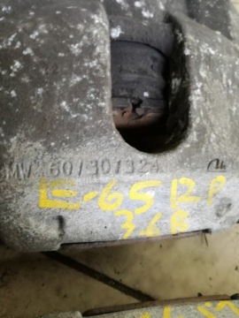 BMW E65 2001 - 2008 ГОД 3.6 V8 ПЕРЕДНИЕ ТОРМОЗНЫЕ СУППОРТЫ ДИСКИ ПЕРЕДНИЕ