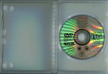 DVD «БЕЗ ШАНСОВ»