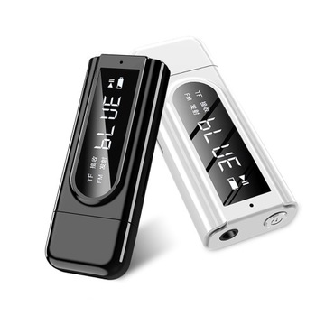 Автомобильный FM-приемник и USB-передатчик Радио Aux-адаптер Bluetooth 5.0-плеер