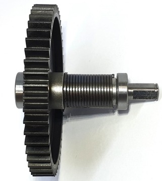 BOSCH KOŁO ZĘBATE PIŁY ŁAŃCUCHOWEJ AKE 30 35 40