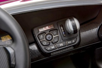 LAMBORGHINI VENENO АККУМУЛЯТОРНАЯ БАТАРЕЯ 12 В МОЩНОСТЬ 90 Вт ПУЛЬТ ДИСТАНЦИОННОГО УПРАВЛЕНИЯ