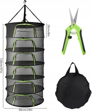 СЕТКА ДЛЯ СУШКИ ТРАВ 60 СМ, 6 ПОЛОК