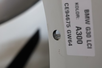 ПЕРЕДНИЙ BMW G30 G31 LCI ПОДЪЕМ КАПОТА БАМПЕР РЕМЕНЬ КРЫЛО A300 ГИБРИД