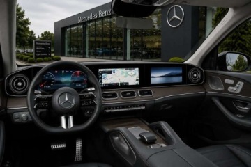 Mercedes GLS X167 SUV Facelifting 3.0 350d 313KM 2026 Mercedes-Benz GLS NOWY AMG Line Kamera 360 MBUX Superscreen Burmester, zdjęcie 12
