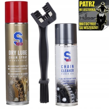 Смазка для цепей S100 Dry Lube Chain Spray 400мл