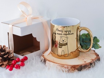 Золотая кружка в подарок НАСТОЙ ВЕДЬМЫ Волшебные узоры