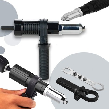 ЗАКЛЕПКА ЗАКЛЕПКА ДЛЯ ПЕРЕХОДНИКА ОТВЕРТКИ + 4 НАКОНЕЧНИКА