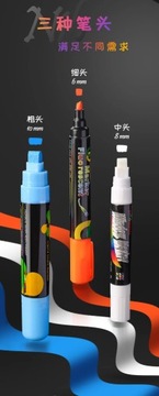 8 цветов, маркеры с жидким мелом, ручки, которые можно стирать в мокром виде