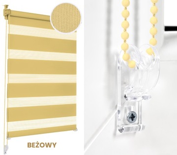 Оконные рулонные шторы день/ночь - цвет: серый.