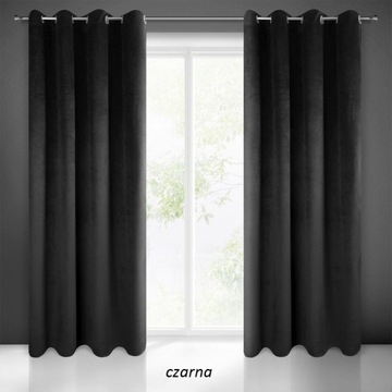 ГОТОВЫЕ ШТОРЫ 140Х250 ТОЛЩИННЫЙ ВЕЛОР BLACKOUT