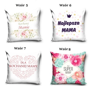 Хороший подарок маме на День матери ПОДУШКА