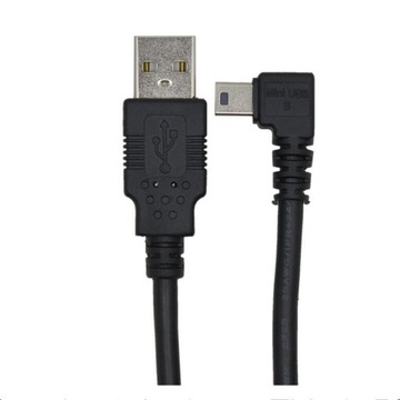 Kabel do ładowania USB do nawigacji satelitarnej Garmin Nuvi/TomTom/Zumo, U