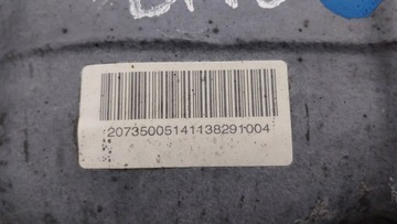 DIFER NÁPRAVA ZADNÍ 2,47 2073500514 MERCEDES C W204 W207 2.2 CDI