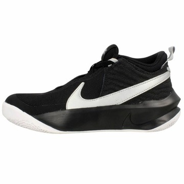 Nike Team Hustle D 10 CW6735-004