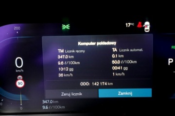 Volvo XC60 II Crossover Plug-In Facelifting 2.0 T8 455KM 2023 Volvo XC 60 INSCRIPTION panorama ful led, zdjęcie 14