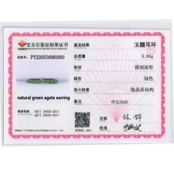 Женские серьги с натуральным зеленым агатом из серебра 925 пробы.