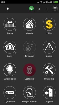 МОДУЛЬ УВЕДОМЛЕНИЯ ROPAM BASICLTE-D4M