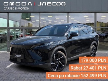 Omoda 7 2025 Omoda 7 PHEV Luxury Wyprzedaż rocznika 2025