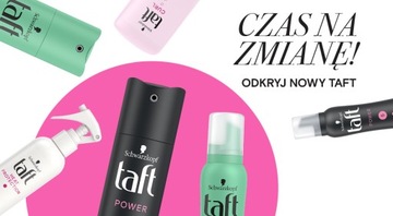 Taft Power Cashmere Мусс для волос 200мл x3