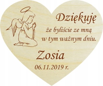 Крещение Благодарность гостям Сердечки 10 шт.