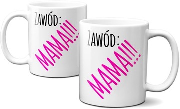 KUBEK PREZENT NA DZIEŃ MAMY MATKI! DUŻO WZORÓW!