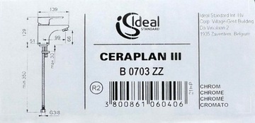 НЕМЕЦКИЙ CUBIC Modern LOFT Kvadrato KVADRO смеситель для умывальника