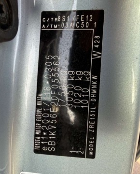 Toyota Auris I Hatchback 1.6 i 16V VVT-i 124KM 2008 Toyota Auris Toyota Auris 1.6 VVT-i Prestige Start 1.6 Benzyna 124KM, zdjęcie 26