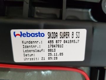 СОЛНЕЧНЫЙ ЛЮК SKODA SUPERB I 01-06 R ЕВРОПА