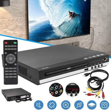 DVD-ПЛЕЕР ДЛЯ ТВ CD/DVD/VCD С РАЗЪЕМОМ USB, HDMI И AV-ВЫХОДОМ