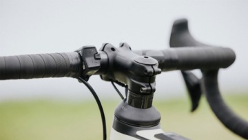 Bosch Mini Remonte Dropbar Smart System 31,8 мм Блок управления