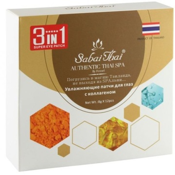 KOLAGENOWE PŁATKI POD OCZY KURKUMA SABAI THAI x24