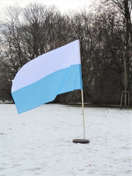 Марианский флаг 90 х 150 на Древобороде - 34