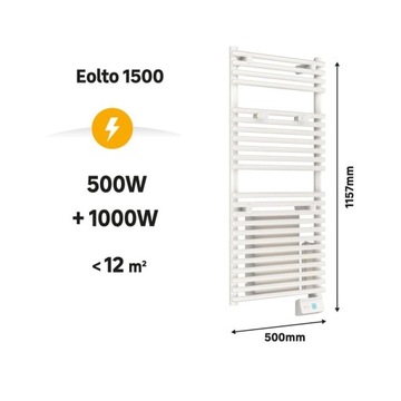 Электрическая сушилка Equation 500 x 1157 мм, 1500 Вт