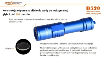 Фонарик Orca Torch D520 (черный)