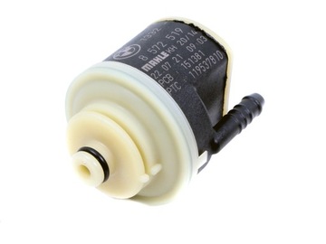 ИНЖЕКТОР VDO BMW A2C59506218