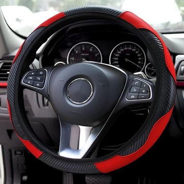 КРЫШКА РУЛЕВОГО КОЛЕСА УГЛЕРОД ЧЕРНЫЙ КРАСНЫЙ