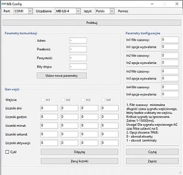 Модули аналогового ввода MODBUS RTU — MR-AI-1